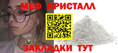 кокаин колумбия Нальчик