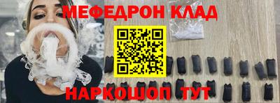 кокаин колумбия Нальчик