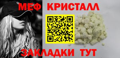 кокаин колумбия Нальчик