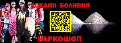 альфа пвп Нарткала