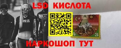 кокаин колумбия Нальчик