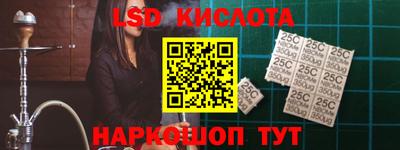 альфа пвп Нарткала