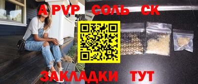 кокаин колумбия Нальчик