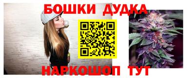 альфа пвп Нарткала