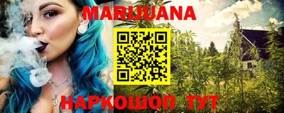 альфа пвп Нарткала