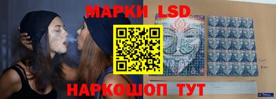 альфа пвп Нарткала