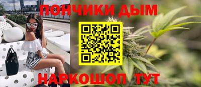 альфа пвп Нарткала