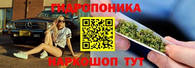 кокаин колумбия Нальчик