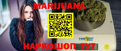 кокаин колумбия Нальчик