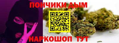 кокаин колумбия Нальчик