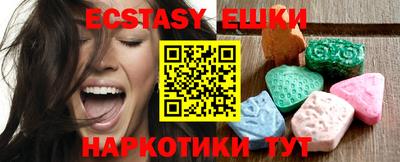 альфа пвп Нарткала