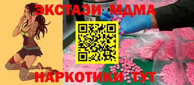 кокаин колумбия Нальчик