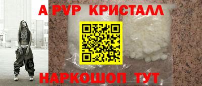 кокаин колумбия Нальчик