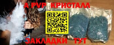 кокаин колумбия Нальчик