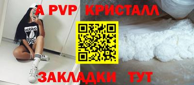 кокаин колумбия Нальчик