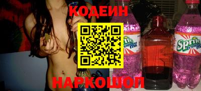 альфа пвп Нарткала