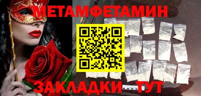 кокаин колумбия Нальчик