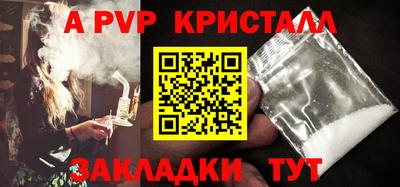 кокаин колумбия Нальчик