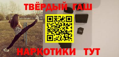 кокаин колумбия Нальчик